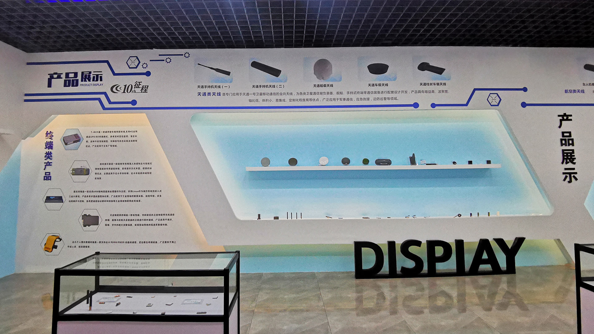 品質(zhì)第一，信譽(yù)至上