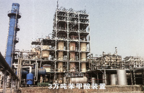 烤漆應(yīng)用案例