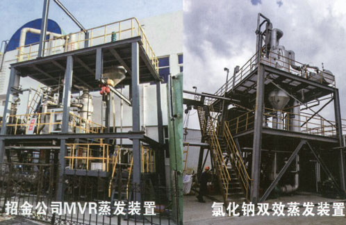 高性能烤漆應(yīng)用案例